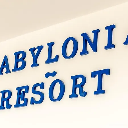 ゲストハウス Babylonia 4*