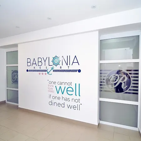 Babylonia 코스티네스티